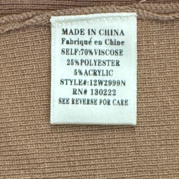 New In Cropped Tank Sculpt Knit Bustier Toasty Taupe NWT - Picture 3 of 3